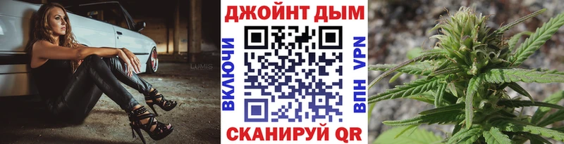 Купить наркотики цена Петушки COCAIN Меф ссылка на мегу рабочий сайт Марихуана ГАШИШ