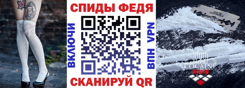 АМФЕТАМИН 98% Петушки