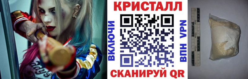 АМФЕТАМИН Premium  Петушки 