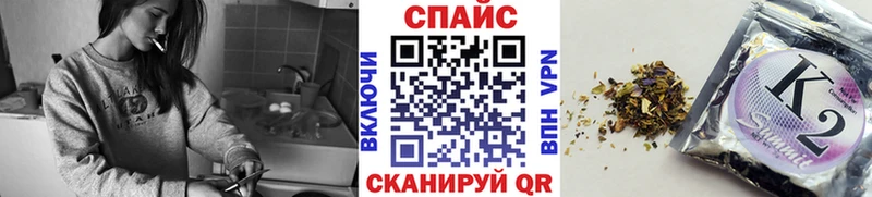 Бутират жидкий экстази  как найти закладки  Петушки 