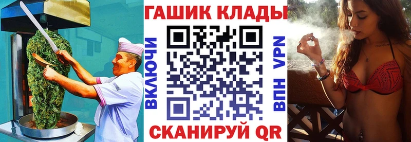 KRAKEN зеркало  Петушки  Печенье с ТГК марихуана 