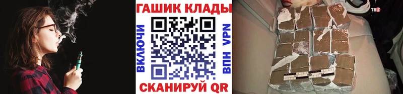 купить   дарк нет наркотические препараты  Гашиш убойный  Петушки  ОМГ ОМГ как зайти 