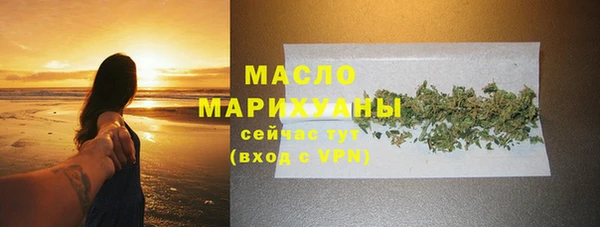 гидропоника Верхнеуральск