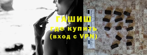 гидропоника Верхнеуральск