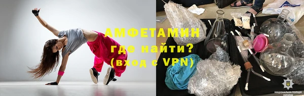 соль курить ск Верхний Тагил