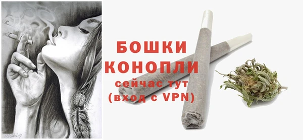 соль курить ск Верхний Тагил