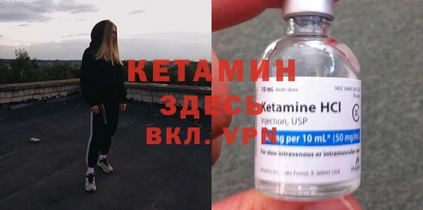 соль курить ск Верхний Тагил