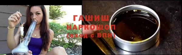 гидропоника Верхнеуральск