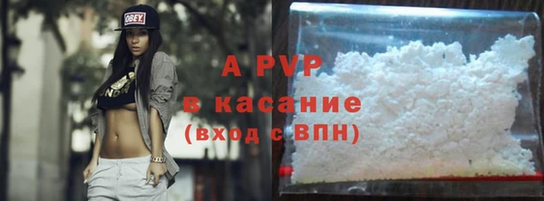 гидропоника Верхнеуральск