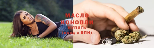 ALPHA PVP Верея