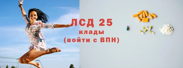 гидропоника Верхнеуральск