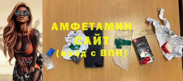 гидропоника Верхнеуральск