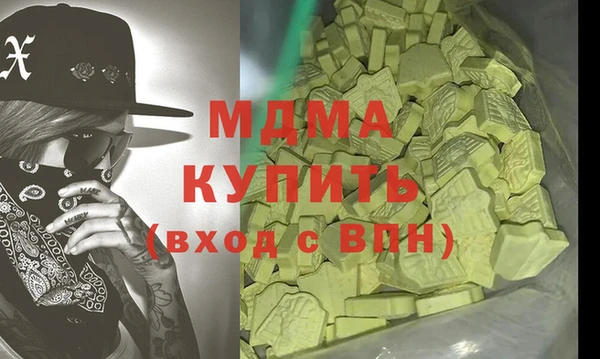 соль курить ск Верхний Тагил