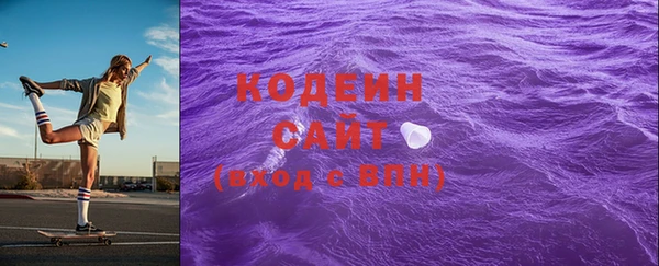 соль курить ск Верхний Тагил