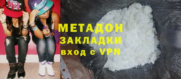ALPHA PVP Верея