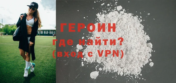 гидропоника Верхнеуральск