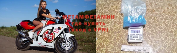гидропоника Верхнеуральск