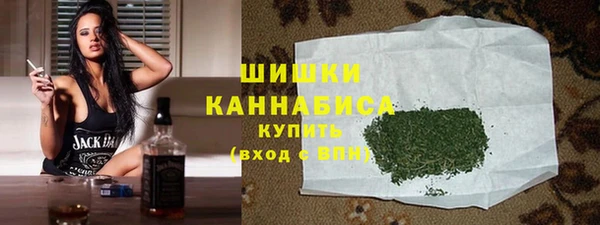 гидропоника Верхнеуральск