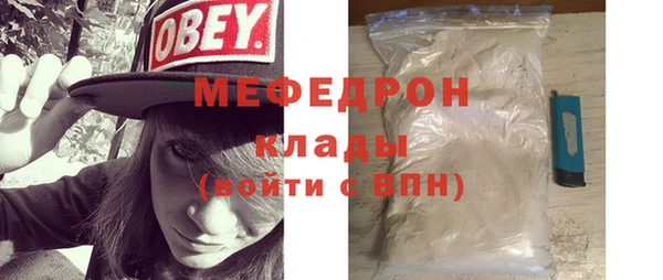 гидропоника Верхнеуральск