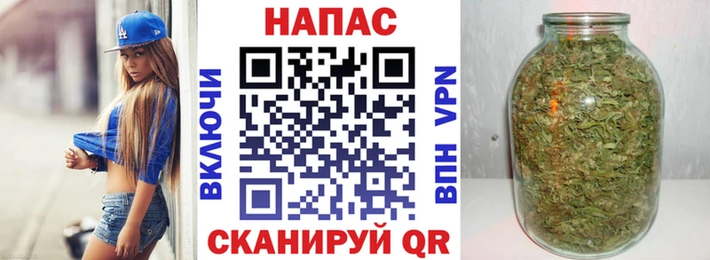МАРИХУАНА White Widow omg рабочий сайт Петушки дарк нет клад закладка